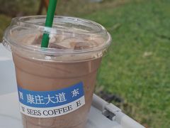 -喜柿咖啡SeeS coffee