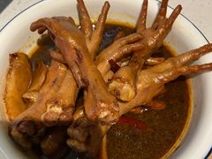大鸡爪爪-刀板香·安徽菜(国购IFC店)