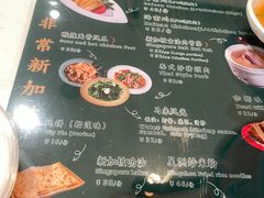 -滕记星发餐室·新加坡菜(巨鹿路店)