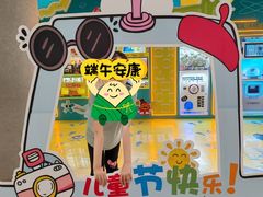 -中国宋庆龄青少年科技文化交流中心