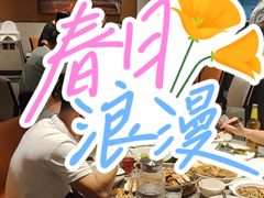 -妈妈菜舟山海鲜(定海古城店)