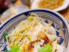 油泼辣子面-福茂源横山铁锅羊肉(牡丹园店)