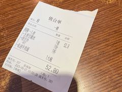 -好嫂子酱猪手•农家菜(知春路店)