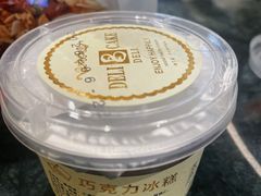 -老大昌(淮海中路店)