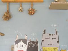-海边的猫和咖啡馆