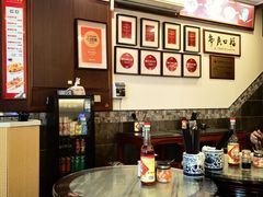 -恩宁刘福记(东华东路店)