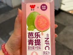 -AEON永旺超市(天津津南店)