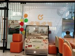 -呷哺呷哺(郑州国贸360餐厅店)