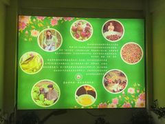 -茶油香闽南菜·花园餐厅(前埔店)