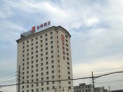 iphone_upload_pic-和颐至尊酒店(上海徐家汇漕河泾店)