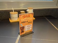 -青海名吃尕张娃非遗烤肉(城中店)