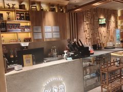 -蘸小院铁锅炖·蘸酱菜·东北菜(怀远门店)