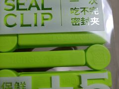 -仟吉(星汇维港店)