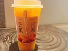 -阿嬷手作(深圳梅林卓悦汇店)