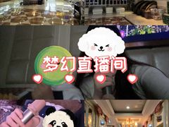 -大唐BINGO主题酒吧互动式KTV(苏宁生活广场店)