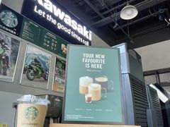 -川崎北京金崎(奥运村店)
