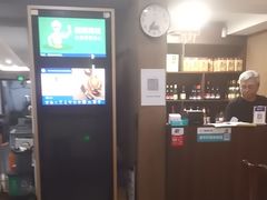 -洪运轩饭庄(北纬路店)