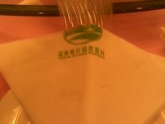 -瑞海姆酒店中餐厅