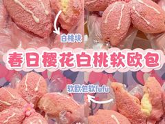 -奈雪的茶(石家庄万象城店)
