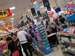 -永旺梦乐城国际商城(北清路店)