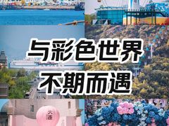 -大连凯丹广场
