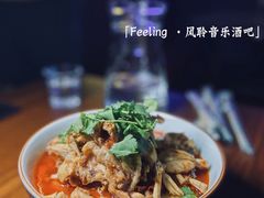 -猫头婴小酒馆FUN OWL(1912店)