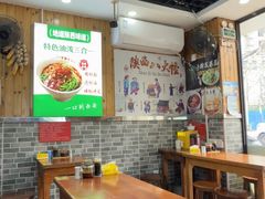 -手擀菠菜面(西康路店)