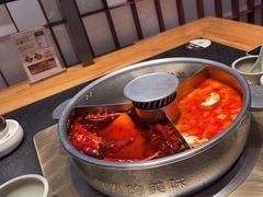 -巴奴毛肚火锅(大剧院店)