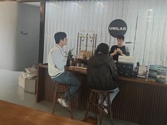 -USTC1958东区·by UNILAB