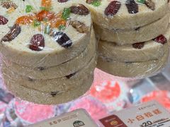 -王家沙点心店(南京西路总店)