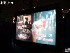 -娜娜度假小旅馆