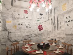 包厢-大哈福烧烤·海鲜·家常菜(延安三路店)