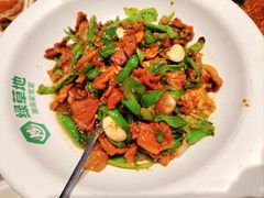 -绿草地·湘菜(7mall店)