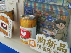 -酸奶罐罐(无锡滨湖万达店)