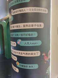 -丰联丽格医疗美容·联合丽格眼整形中心
