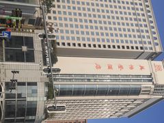 -东莞美怡登酒店(常平南站店)