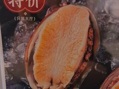 -顺峰(阜成店)