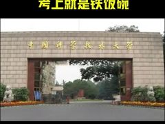 -东方私塾一对一辅导