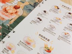 -满记甜品(万科广场店)