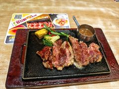 -豪客来牛排(红豆万花城店)