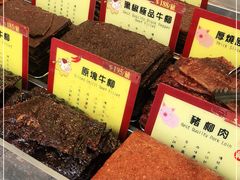 -钜记手信(兴华楼店)