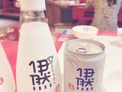-大龙辣火锅·龙虾·烧烤(湖滨新天地店)
