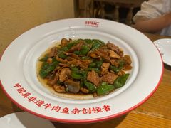 -肖记公安牛肉鱼杂馆· 省级非物质文化遗产(仁和路店)