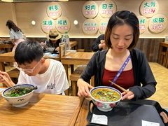 -云阿蛮云南生烫牛肉米线(奉贤路店)