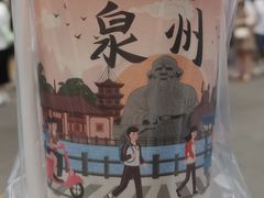 -一杯潮茶(西街店)