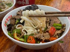 -肆姐面粉馆(坡子街店)