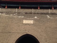 宛平城-卢沟桥文化旅游区