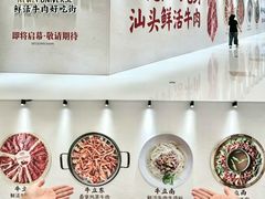 -沈阳铁西万象汇