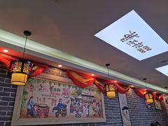 等位区-曹丞相·地锅鸡·地锅鱼(武林店)