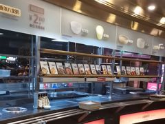 -川西坝子火锅(金沙1.0直营店)